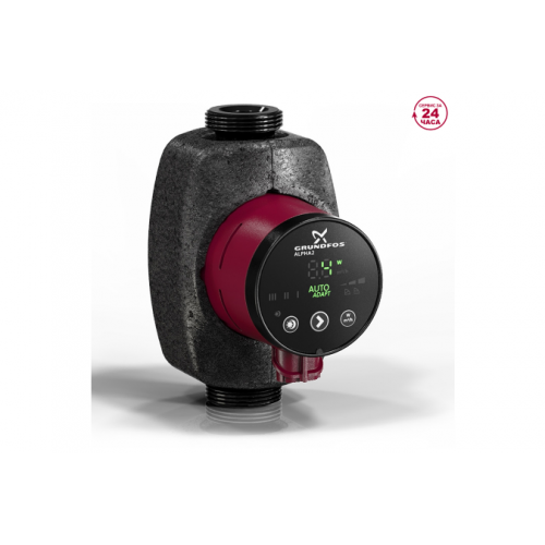 Насосы циркуляционные регулируемые  ALPHA2 для систем отопления, кондиционирования, горячего водоснабжения 