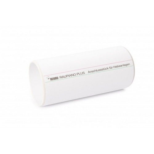 Переходник