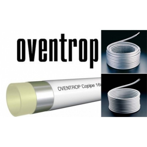 Металлопластиковые трубы „Copipe HSC“ PE-RT/AL/PE-RT