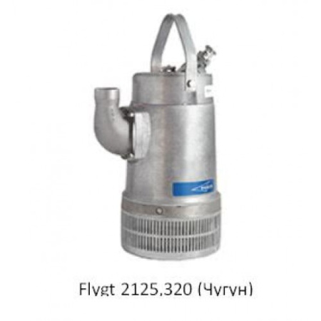 Насосы дренажные cерии: Bibo 2000